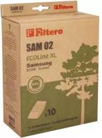 Пылесборник Filtero SAM 02 ECOLine XL бумажные (10 шт.) + фильтр, для пылесосов Samsung