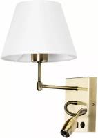 ARTE Lamp main A2581AP-2AB