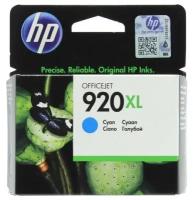 Картридж Hp CD972AE (№920XL) (голубой экономичный)