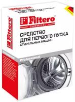 Стиральные машины - Средство первого пуска FILTERO 903