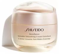 SHISEIDO Питательный крем для лица, разглаживающий морщины Benefiance wrinkle smoothing cream enriched