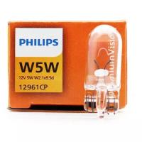 Лампа автомобильная накаливания Philips P-12961 W5W 5W 10 шт