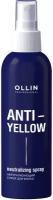 OLLIN Professional Anti-Yellow Нейтрализующий спрей для волос, 150 мл, OLLIN