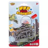 Набор фигурок Yako Мир micro игрушек K88736