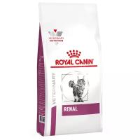 Корм для кошек Royal Canin Renal, при проблемах с почками 400 г