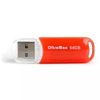 Флеш-накопитель OltraMax 64GB 220 оранжевый