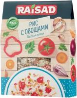 RAISAD Рис с овощами Постная паэлья 200 г