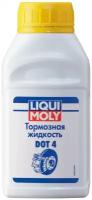 8832 liquimoly торм.жидк. bremsenflussigkeit dot-4 (0,25л)