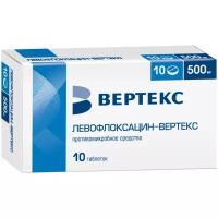 Левофлоксацин-ВЕРТЕКС таб. п/о плен., 500 мг, 10 шт