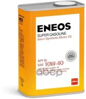 ENEOS Масло Моторное Eneos Super Gasoline Sl 10W-40 1Л Oil1354