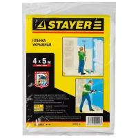 Защитная укрывочная пленка STAYER 4 м 5 м 7 мкм (1225-07-05)