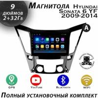 Магнитола TS7 Hyundai Sonata 6 YF 2009-2014 2/32Gb