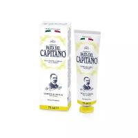 Зубная паста Pasta del Capitano 1905 Sicily Lemon 1905 Сицилийский Лимон 75 мл 8002140137600