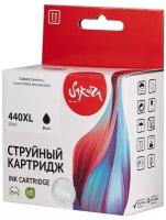 Струйный картридж Sakura 5216B001 для Canon PIXMA MG3540/4240, черный, пигментный тип, 20мл, 600 к