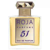 Roja Parfums парфюмерная вода 51 pour Femme