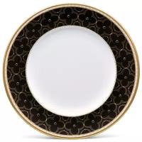 Тарелка акцентная Noritake Трефолио, золотой кант 25 см