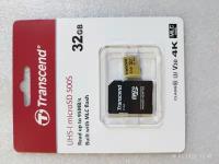 Флеш карта microSD 32GB Transcend microSDHC Class 10 UHS-1 U-3, V30, (SD адаптер), MLC