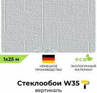 Стеклообои BauTex Walltex W 35 Вертикаль, 1 х 25 м, плотность 160 г/м2; обои под покраску