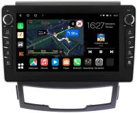 Штатная магнитола SsangYong Actyon 2 (2010-2013) Canbox M-Line 7831-9184 Android 10 (4G-SIM, 2/32, DSP, IPS) С крутилками