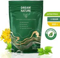 Соль с пеной для ванны Dream Nature "Череда и крапива", Дрим Нейче, 900 г