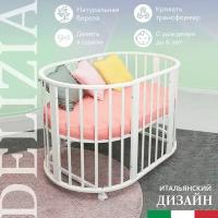 Кроватка-трансформер Sweet Baby Delizia V2 Bianco 9 в 1 с маятником белый