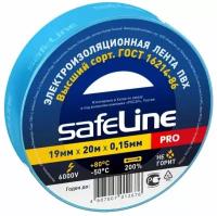 Изолента ПВХ 19мм х 20м синяя Safeline