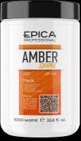 EPICA Professional Amber Shine ORGANIC Маска для восстановления и питания, 1000 мл