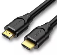 Кабель Mindpure HDMI (M) - HDMI (M) 2.0 HD002 12м