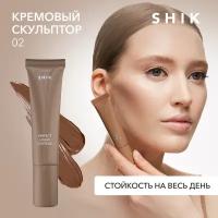 SHIK Скульптор для лица Perfect liquid contour