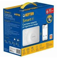 Система защиты от протечек воды Neptun Profi Smart+ 1/2" Tuya