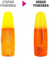 Спрей-термозащита для укладки волос `KENSUKO` с морской солью 100 мл