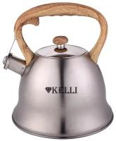 Чайник для плиты Kelli KL-4524 со свистком / 3 л / нержавеющая сталь