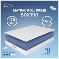 Матрас ROLL PRIME 80х190