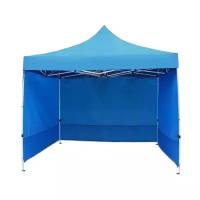Тент шатер туристический садовый беседка "Простор" раздвижной 3*3*2,5м, 3 стенки, синий