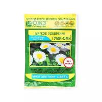Удобрение ОЖЗ Кузнецова Гуми-Оми Многолетние цветы 50 г