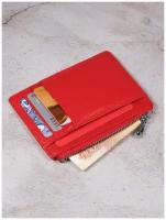 Кредитница картхолдер женский кожаный Capsa с отделением для монет, красный