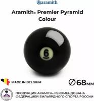 Бильярдный шар 68 мм Арамит Премьер Пирамид №6 / Aramith Premier Pyramid Colour №6 68 мм черный 1 шт