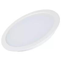 Встраиваемый светильник Arlight DL-BL225-24W Warm White