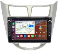 Штатная магнитола Canbox H-Line 7823-9270 Hyundai Solaris, Accent 4 (2010-2019) (серебро) Android 10 (4G-SIM, 4/64, DSP, IPS) С крутилками