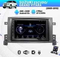 Автомагнитола для SUZUKI Escudo, Grand Vitara (2005-2015) на Android (2/32 Гб, Wi-Fi, GPS, Bluetooth) +камера