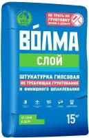 Штукатурка гипсовая ВОЛМА слой белая 30кг