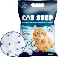 Cat Step Arctic Blue наполнитель силикагелевый впитывающий 11,7 кг, 26,6 л