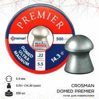 Пули для пневматики "Crosman Domed Premier", 5,5 мм. (500 шт.) 6-LDP22