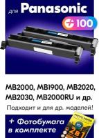 Лазерные картриджи для Panasonic KX-FAT411A (KX-FAT411A7), Panasonic KX-MB2000, MB1900, MB2020, MB2030 и др, с краской (тонером) черные, 4000 копий