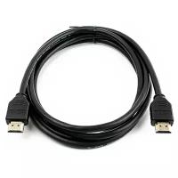 Кабель 5BITES APC-005-005 HDMI(M)-HDMI(M) V1.4b, высокоскоростной, ethernet+3D, 0.5м. (APC-005-005)