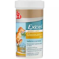 Добавка в корм 8 In 1 Excel Glucosamine+MSM, 55 таб. х 1 уп