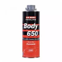 Антигравий Body 650 Белый, 1кг