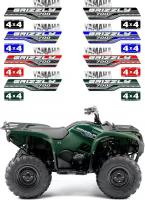 Комплект наклеек Yamaha Grizzly 550-700 зеленый