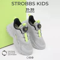 Кроссовки STROBBS