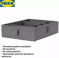 SKUBB ящик с отделениями, 44x34x11 см, черный IKEA